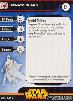 Star Wars Miniature Stat Card - Senate Guard, #18 - Uncommon