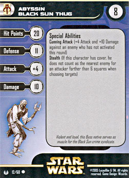 Star Wars Miniature Stat Card - Abyssin Black Sun Thug, #12 - Common